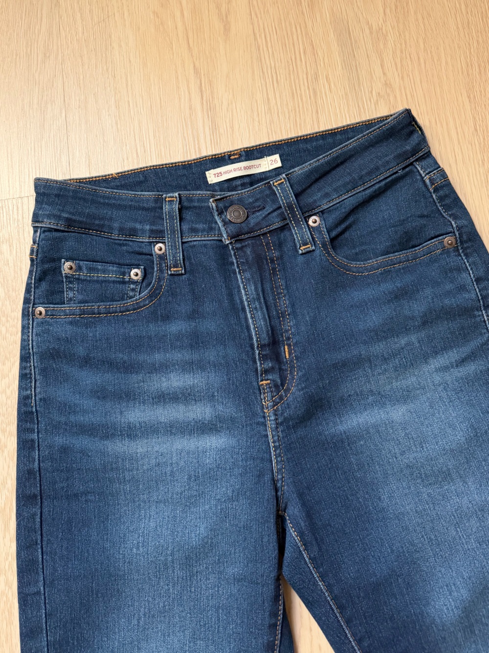 725 High Rise Bootcut - Picture 3 of 3